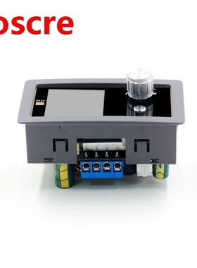 DC-580 Digital Controlled Buck-Boost Converter Adjustable Po