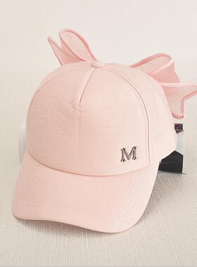 Parent-child Baseball Cap Fashion Mother Daughter Sun Cap So