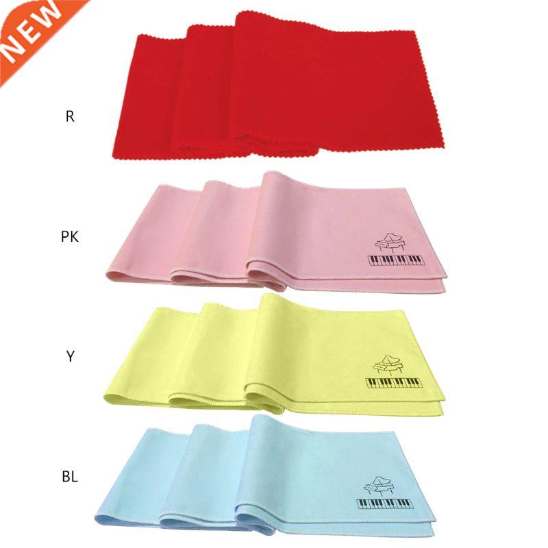 Flannel Piano Keyboard Anti-Dust Cover Cloth for Any 88 Key