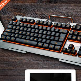 104 Keys USB Wired Keyboard With Backlight RGB Anti-ghosting