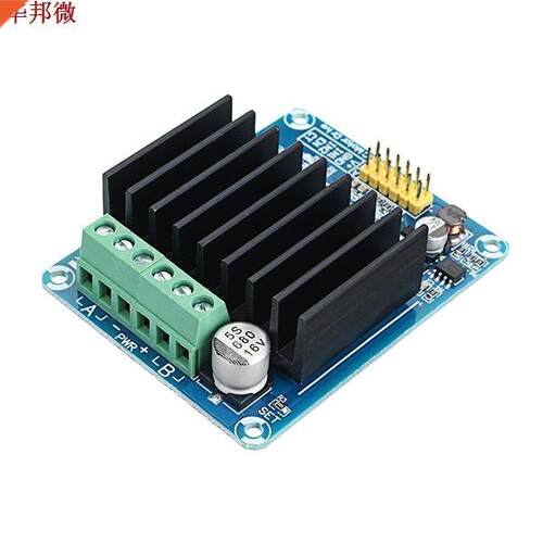 30A DC5V-15V PWM Speed Control and Reversible Control Dual C