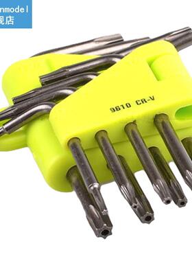 8pcs Star Torx Wrench Spanner Set T5 T6 T7 T8 T9 T10 T15 T20