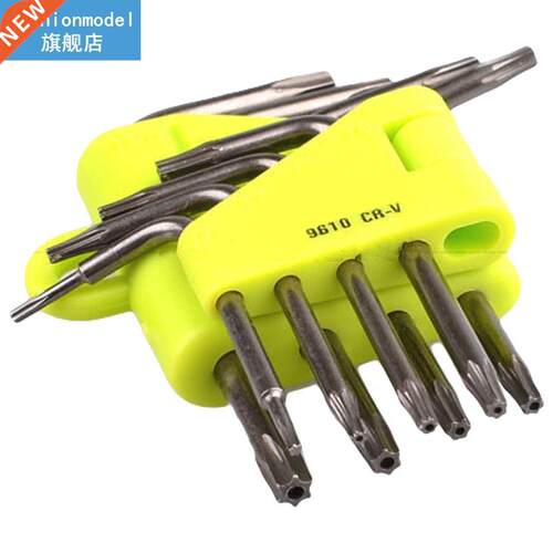 8pcs Star Torx Wrench Spanner Set T5 T6 T7 T8 T9 T10 T15 T20