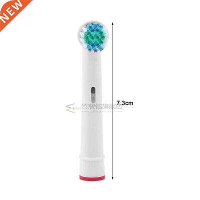Precision 4 Pcs/Set Replacement Brush Heads For Oral-B,Tooth