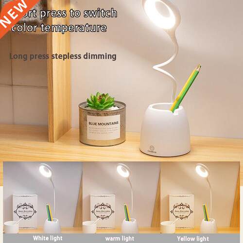 D2 Desk Table Lamp Led USB Touch Night Light Stepless Dimmin