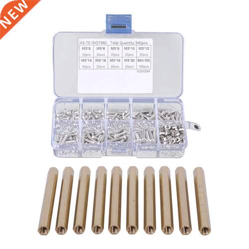 350Pcs M3 Screws Nuts Fastener: 10Pcs M3 X 50Mm Female/Femal