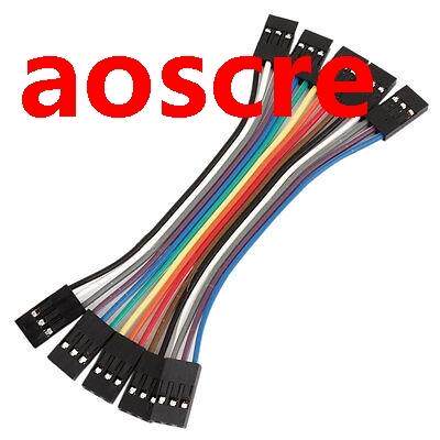 5PCS 10cm/20cm/30cm Length x 2.54mm Dual Female Ends Connec