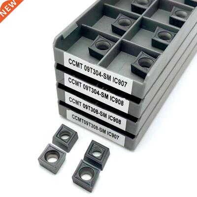 CCMT09T304 SM IC907 IC908 Internal Turning Tools CCMT09T308