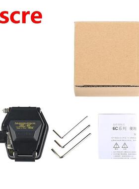 Knife-Tools Cutter Skl-6c-Cable Cleaver Fiber FTTH 16-Surfac