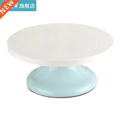 1pc Rotating Cake Turntable Revolving Anti-Slip Disp