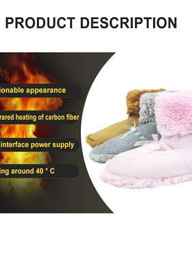 utility Winter USB Heating Foot Warmer Shoes Soft Washable E
