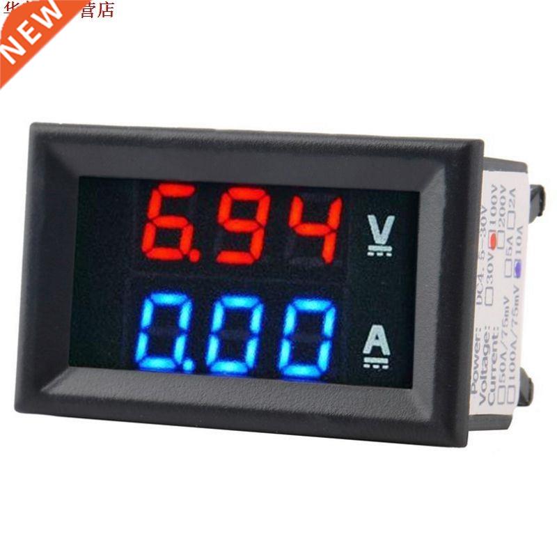 Voltmètre numérique Dc100V 10A voltmètr
