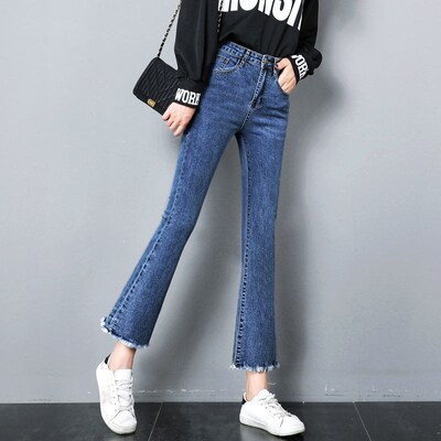 Jeans Women Spring And Summer Thin High-Waist Flared Denim P