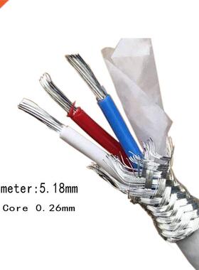 One meter 5N occ pure Copper silver cable for  HIFI audio