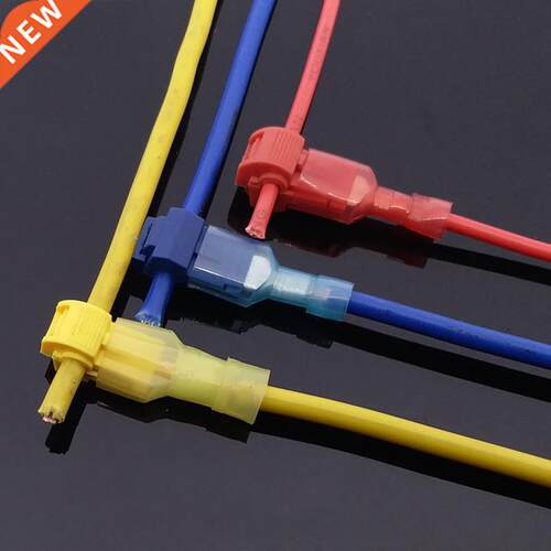 120Pcs T-Tap Wire Connectors Self-Stripping Quick Splice Ele