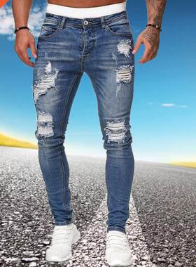 Mens Ripped Skinny Jeans Blue Slim Fit Hole Pencil Pants Bik