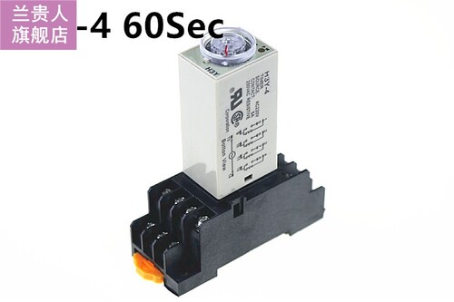 60S HY-4 Power On Time Delay Relay Timer DPDT 14Pins HY-