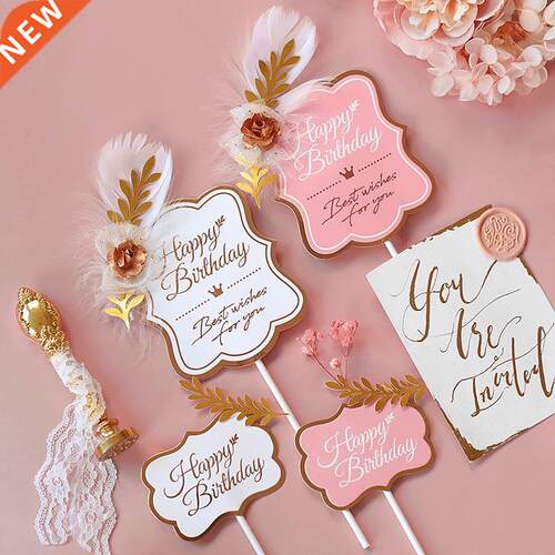 Original Design Vintage Leaf feather Happy Birthday Cake To