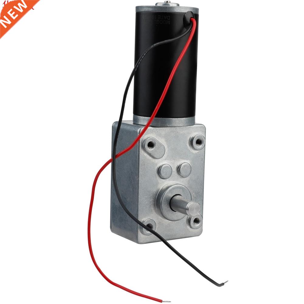 1:36 12v110rp Double Shaft Dc Motor Reduction Motor Worm Red