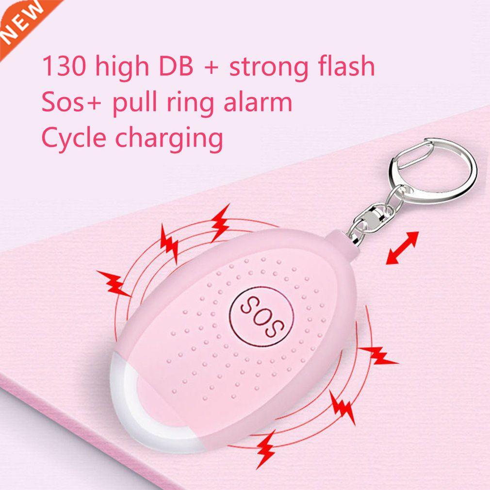 Self Defense Alarm 120dB Girl Women Security Protect Alert P