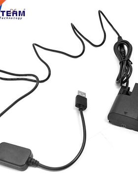 LP-E6 DR-E6 ACK-E6 DC USB Adapter Coupler Kit for Canon Came