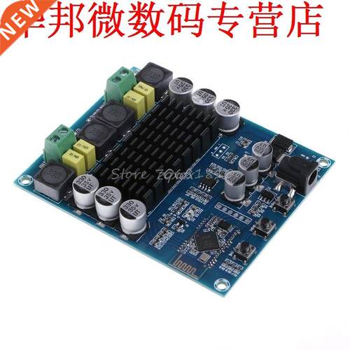 TPA116D2 120Wx2 Bluetooth 4.0 Receiver Amplifier Board Z09