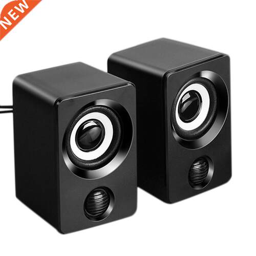 Surround Computer Speakers with Stereo USB Wired Powered Mul