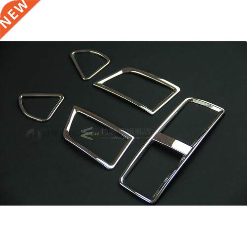 Mitsubishi ASX 2011 2012 2013 2014 2015 Car Interior Accesso