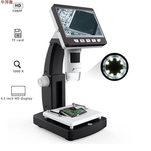 G710 1000X 4.3 inches HD 1080P Portable Desktop LCD Digital
