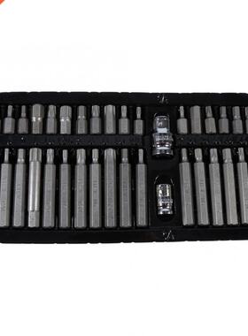 40pcs Assorted Power Screwdriver Bits Set Hex Spline Torx an