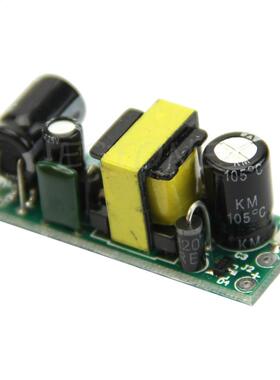 Converter solaton Module AC-DC 150mA nput AC85-265V Outpu