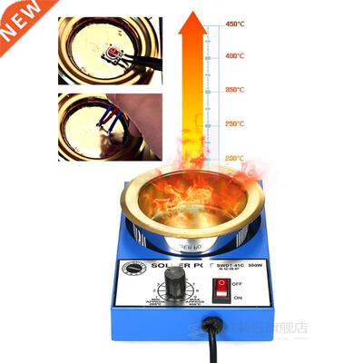300W 220 V 100mm 1200g Electric Free Soldering Pot Coating S
