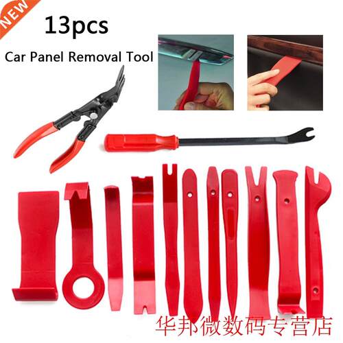 New 13pcs Pry Disassembly Tool Interior Door Clip Panel Trim