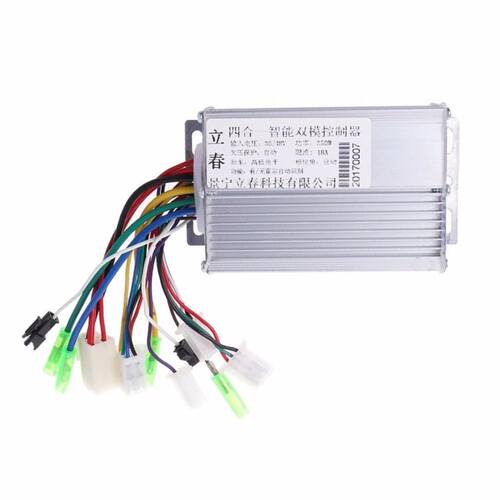 DC 36V/48V 350W Brushless DC Motor Controller 103x70x35mm Fo