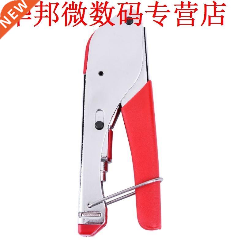RG59 RG6 Coaxial Cable Wire Squeeze Clamp Crimping Press Pli