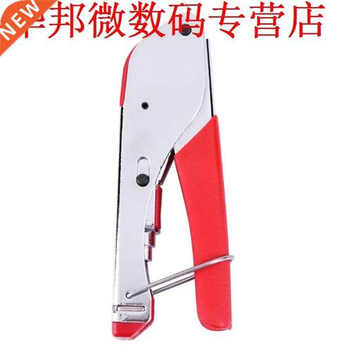 RG59 RG6 Coaxial Cable Wire Squeeze Clamp Crimping Press Pli