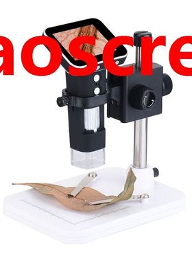 500x 2MP USB Digital Electronic Microscope 8 LED VGA PC Came