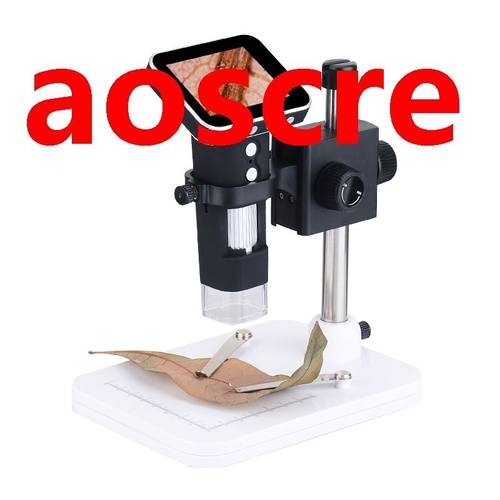 500x 2MP USB Digital Electronic Microscope 8 LED VGA PC Came