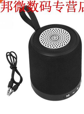 J1 Mini Bluetooth Card Speaker For Android & IOS Phone