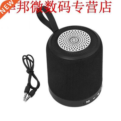 J1 Mini Bluetooth Card Speaker For Android & IOS Phone