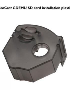 For GameCube GC Loader for SEGA DC GDEMU SD Card Extender Mo