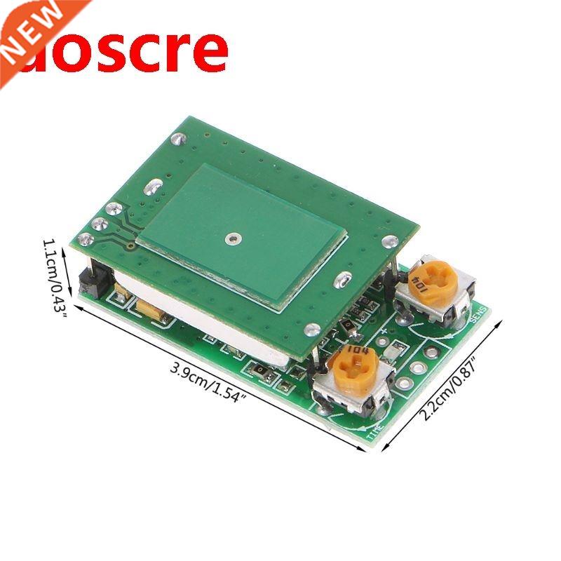 DC 5V 5.8G 5.8GHz Mcrowave Sensor Swtch Module SM Waveban