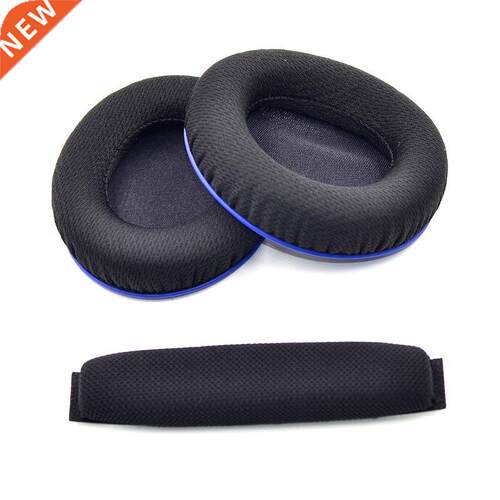 Ear Pads Cushion For K-ingston HyperX Cloud Stinger Wireless