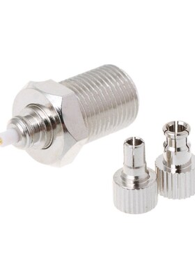 F Female to 2 in 1 TS9/CRC9 Male Adapter RF Nickelplated Str