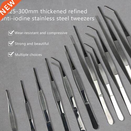 Stainless Steel 40 Anti-iodine Medical Tweezers Long Straig
