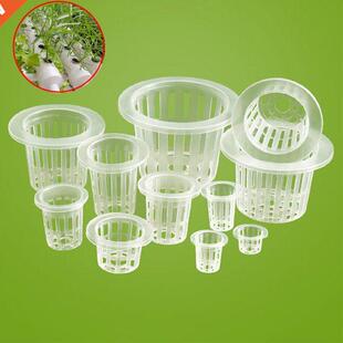 50pcs Soilless Hydroponic Nursery Mesh Pot Net Basket With S