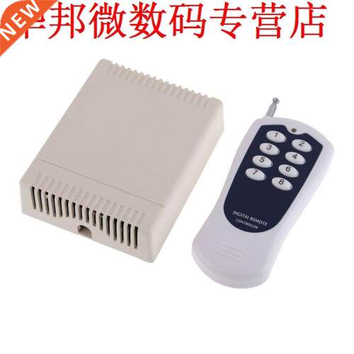 12V 8 CH Channel RF Switch Remote System Receiver Transmitte