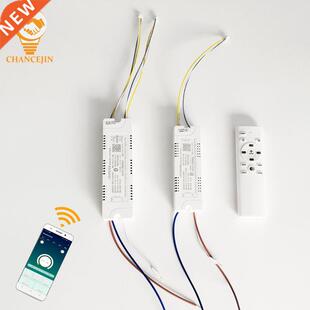 RFHGL-4654D260MA-T RFHGL-92108D520MA-T RF2.4G remote LED dri