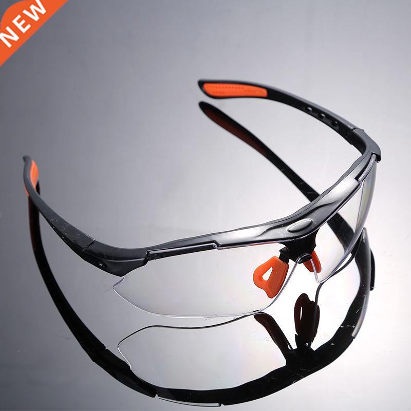 1/2Pcs Clear Eye Sand Prevention Windproof Safety Riding Gog