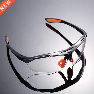 1/2Pcs Clear Eye Sand Prevention Windproof Safety Riding Gog